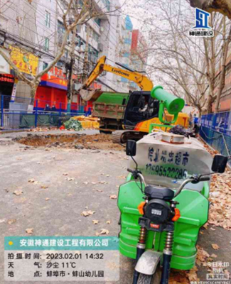 高新區興中路老舊小區及周邊基礎設施改造項目工程